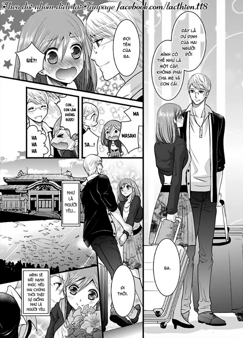 Hogosha Douhan Papa Wa Watashi O Asamade, Nando Mo Chapter 3 - 16