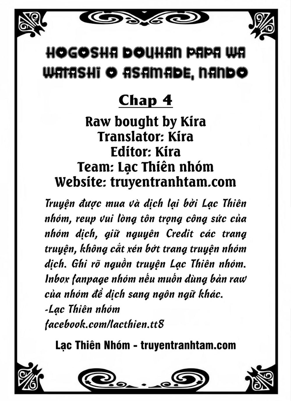 Hogosha Douhan Papa Wa Watashi O Asamade, Nando Mo Chapter 4 - 2