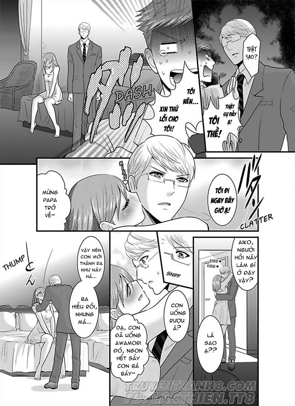 Hogosha Douhan Papa Wa Watashi O Asamade, Nando Mo Chapter 4 - 12
