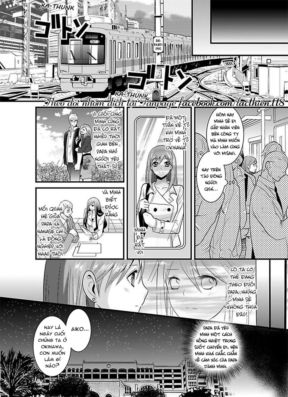 Hogosha Douhan Papa Wa Watashi O Asamade, Nando Mo Chapter 4 - 21