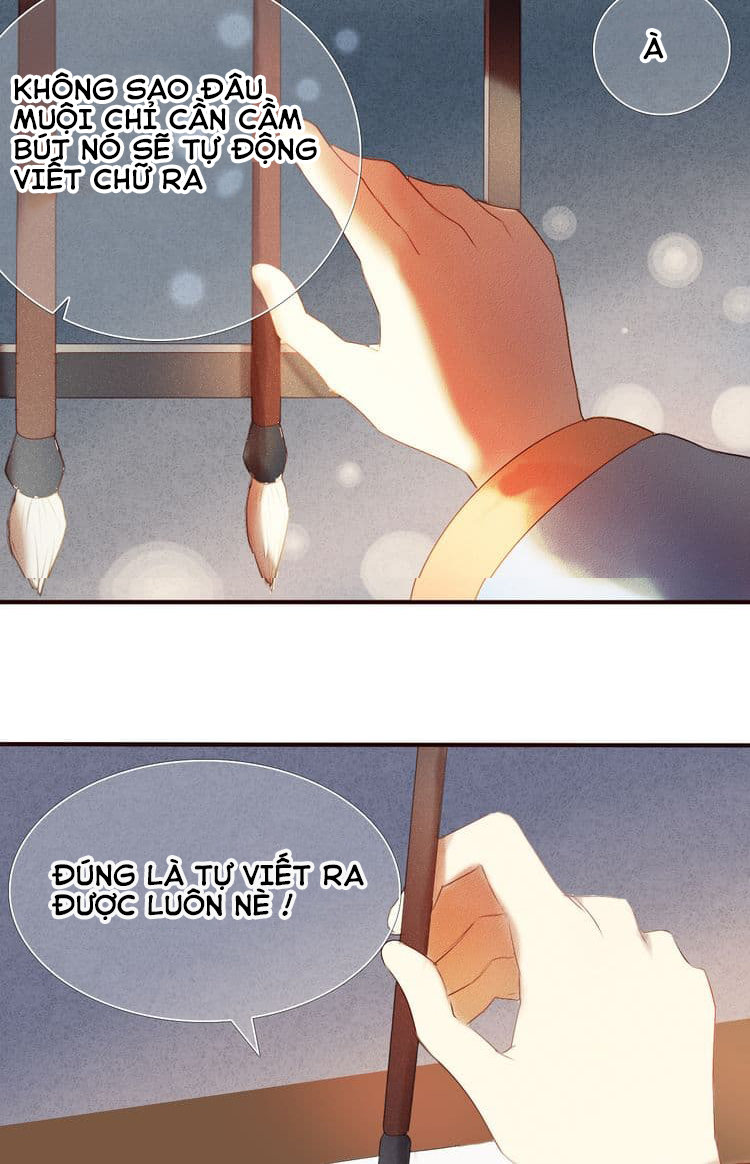 Kế Hoạch Trái Tim Chapter 2 - 22