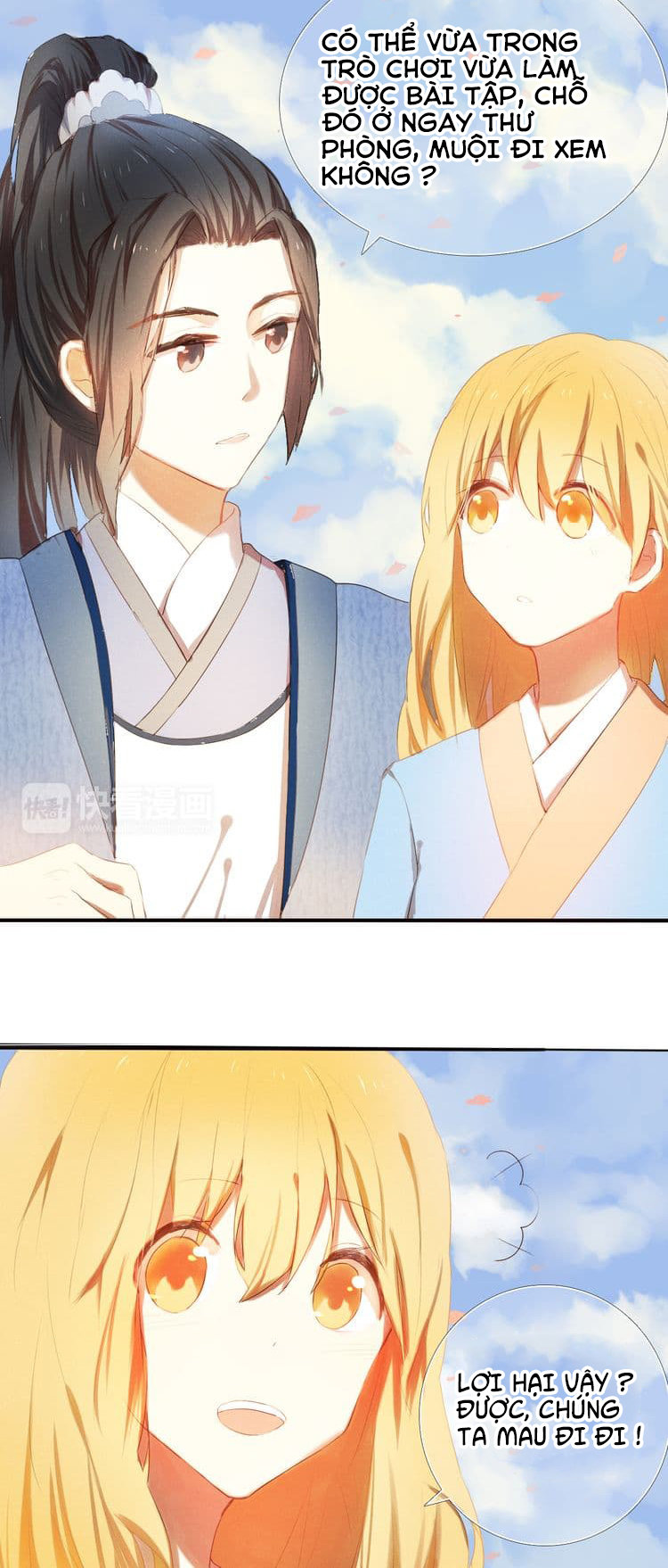 Kế Hoạch Trái Tim Chapter 2 - 5