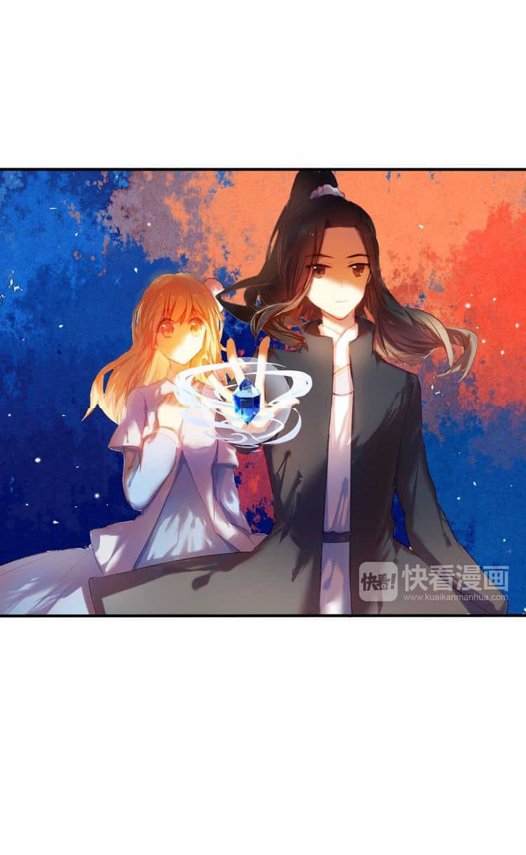 Kế Hoạch Trái Tim Chapter 4 - 15