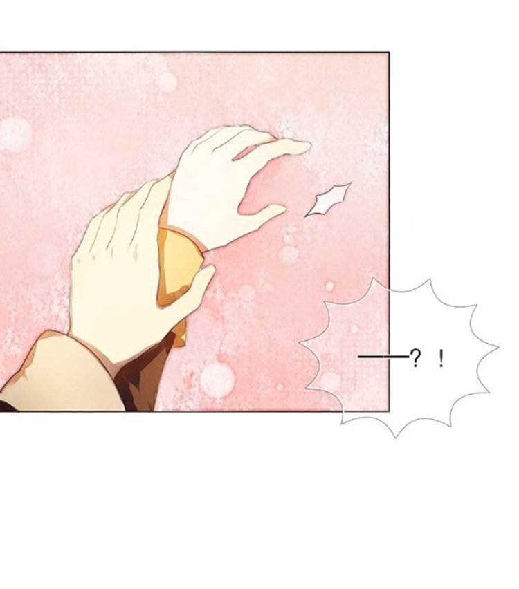 Kế Hoạch Trái Tim Chapter 5 - 20