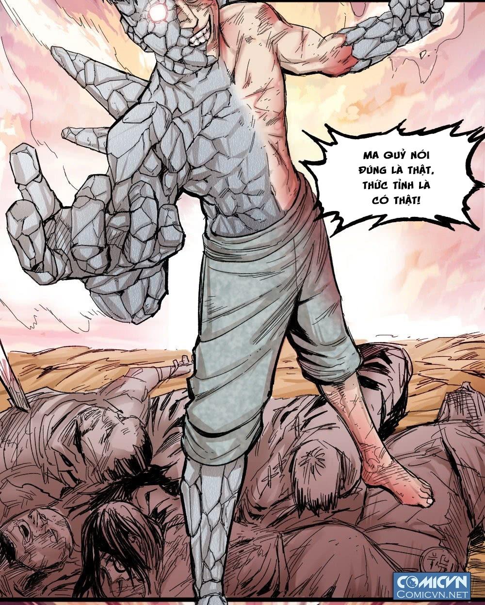 Y Thống Thiên Hạ Chapter 1 - 26