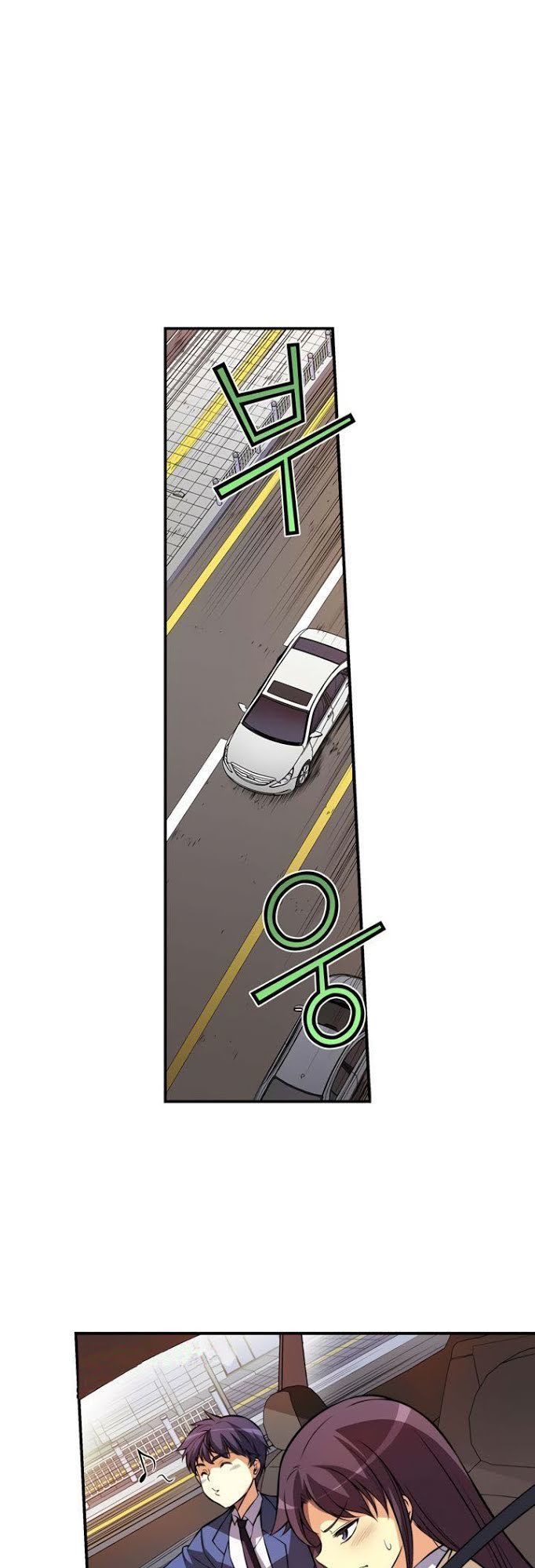 Unbalance X 2 Chapter 1 - 7