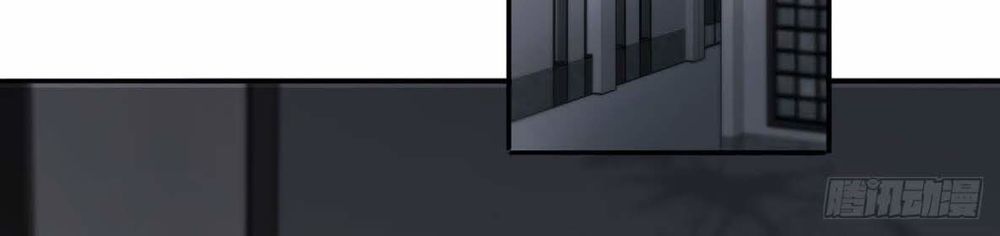 Yêu Phải Vampire Chapter 4 - 16