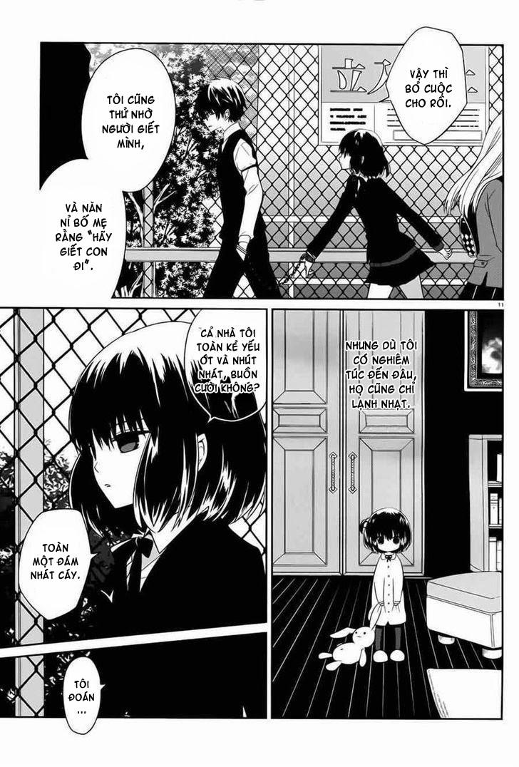 Boku To Senpai No Tekken Kousai Chapter 4 - 13