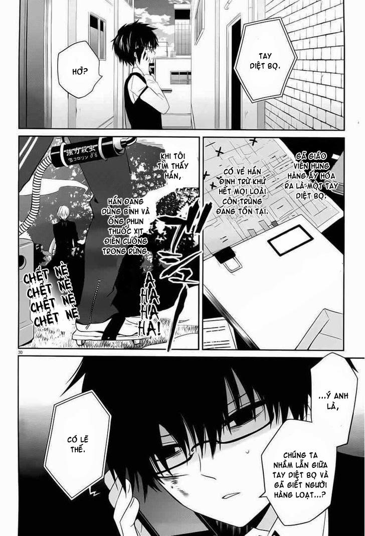 Boku To Senpai No Tekken Kousai Chapter 4 - 32