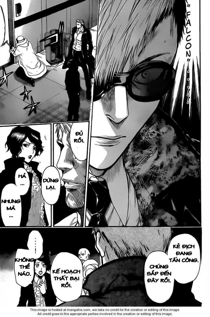 Bloody Monday 2 Chapter 37 - 11