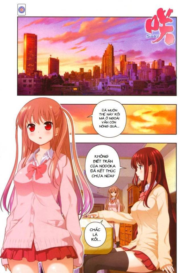 Saki Chapter 143 - 2
