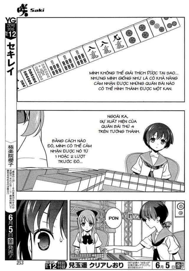 Saki Chapter 143 - 11