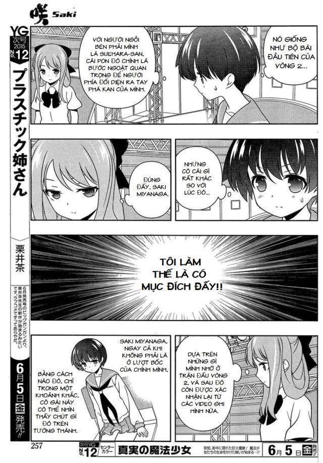 Saki Chapter 143 - 15