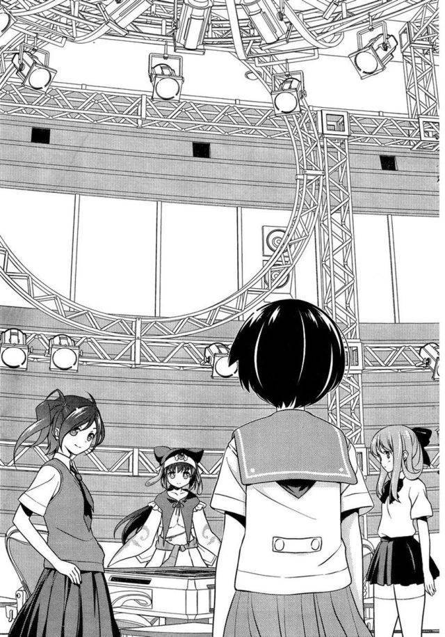 Saki Chapter 143 - 5