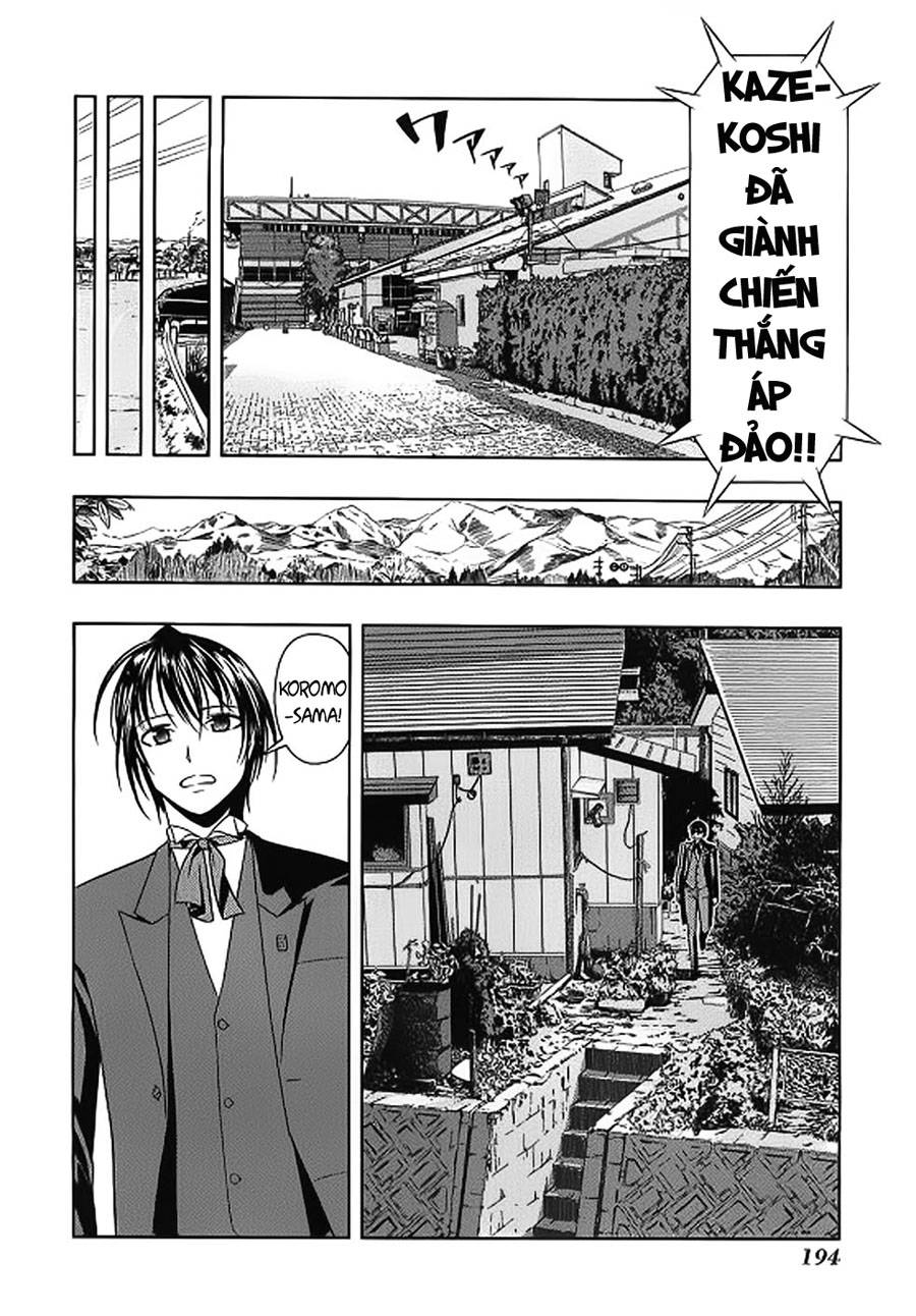 Saki Chapter 15 - 21