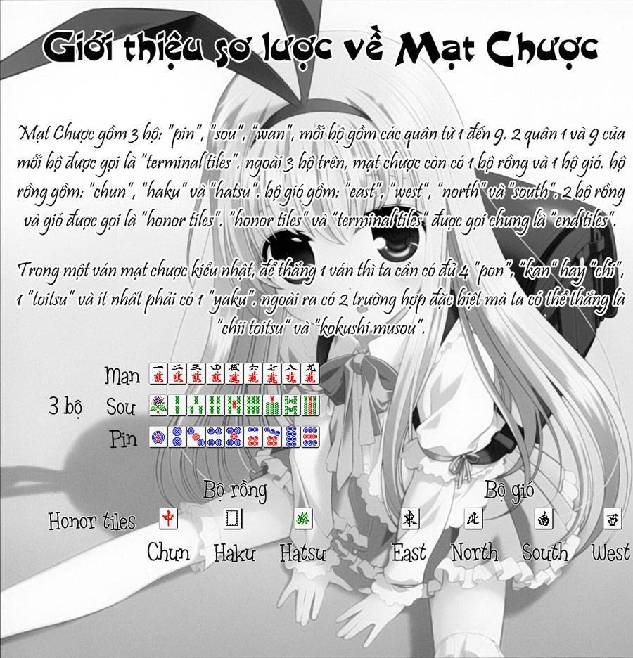 Saki Chapter 16 - 3