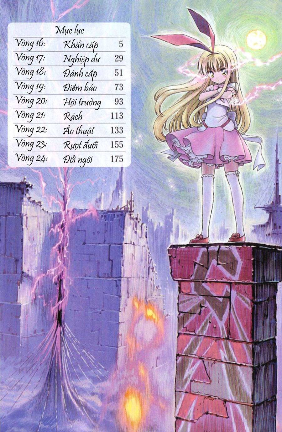 Saki Chapter 16 - 9