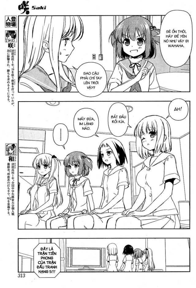 Saki Chapter 161 - 4