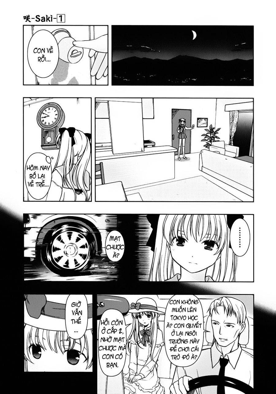 Saki Chapter 6 - 2