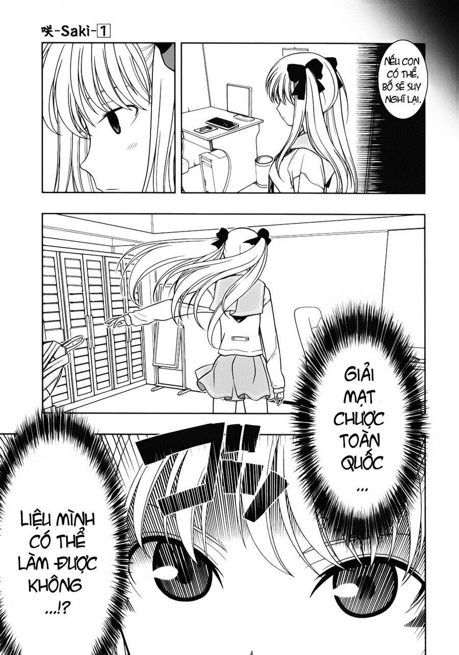Saki Chapter 6 - 4