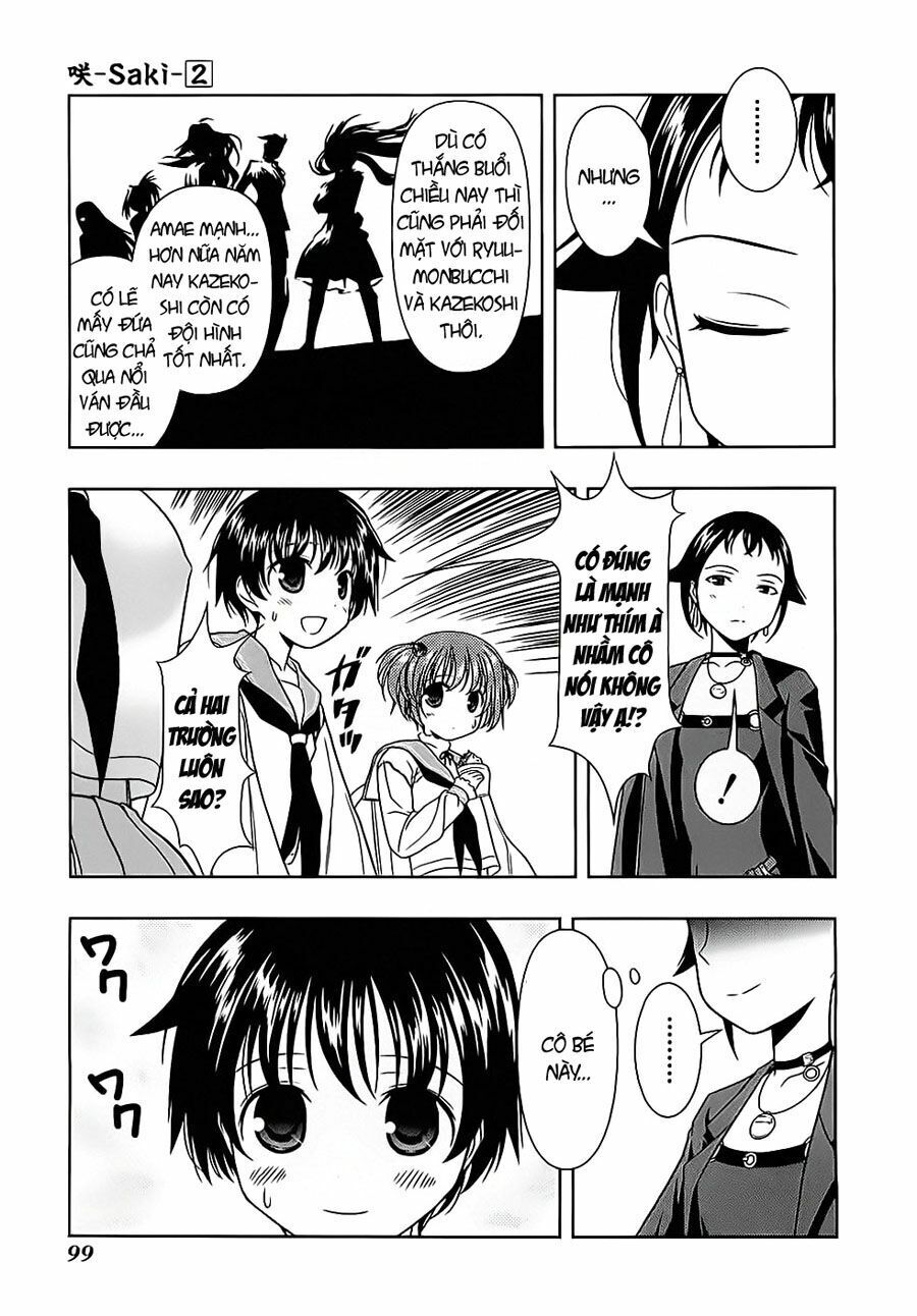 Saki Chapter 11 - 7