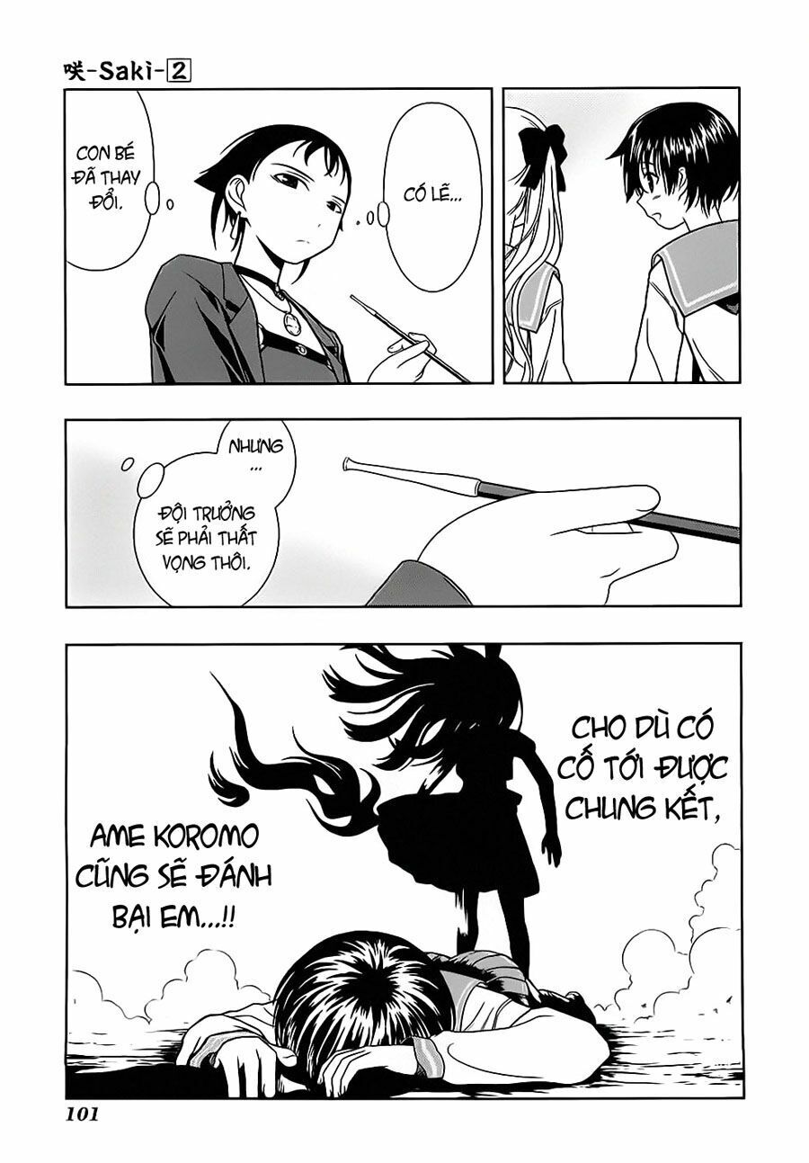 Saki Chapter 11 - 9