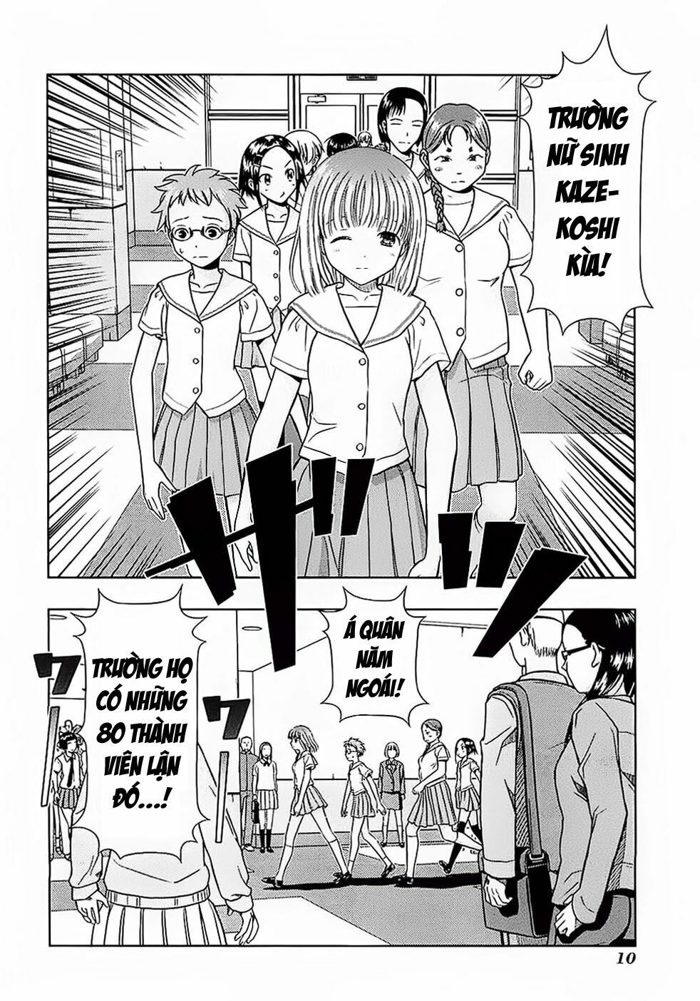Saki Chapter 7 - 15