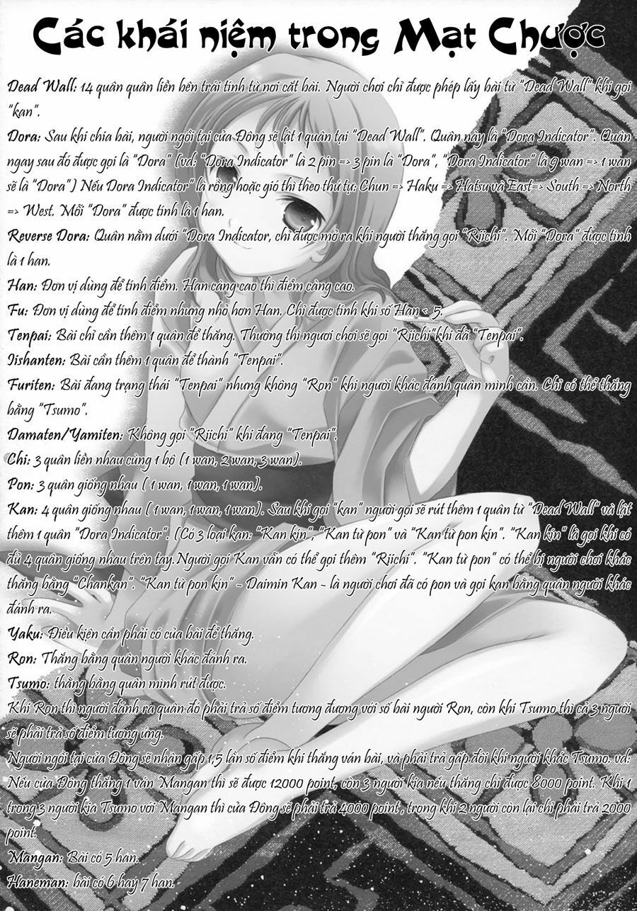 Saki Chapter 7 - 3