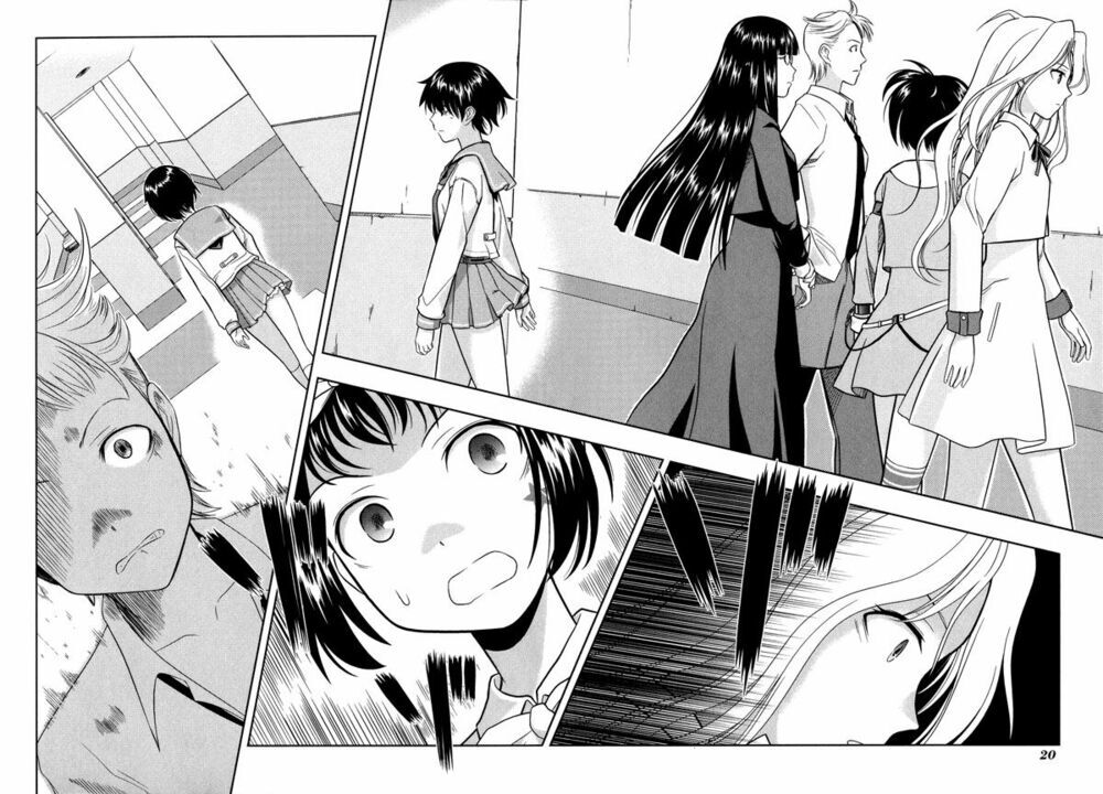 Saki Chapter 7 - 25