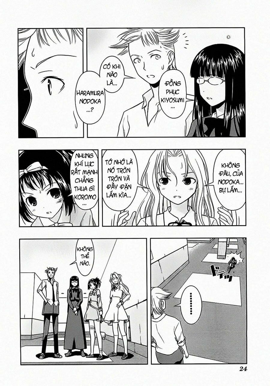 Saki Chapter 7 - 27