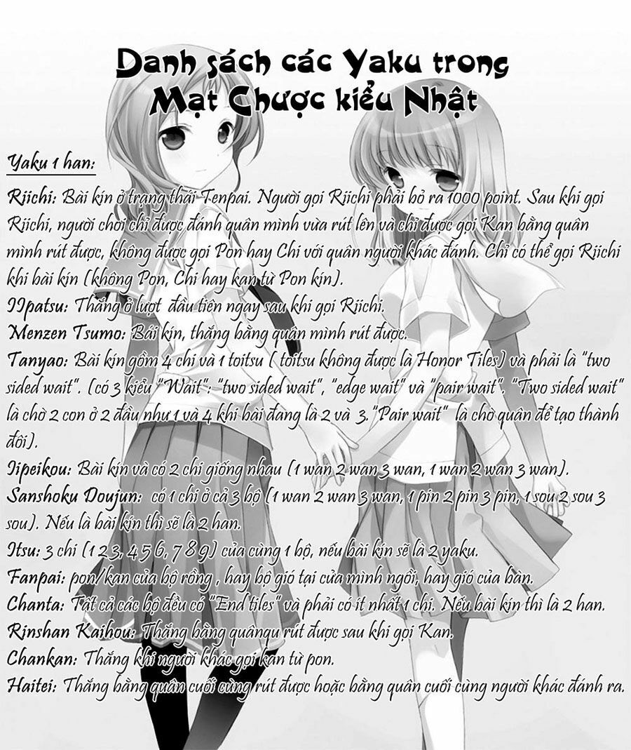 Saki Chapter 7 - 4