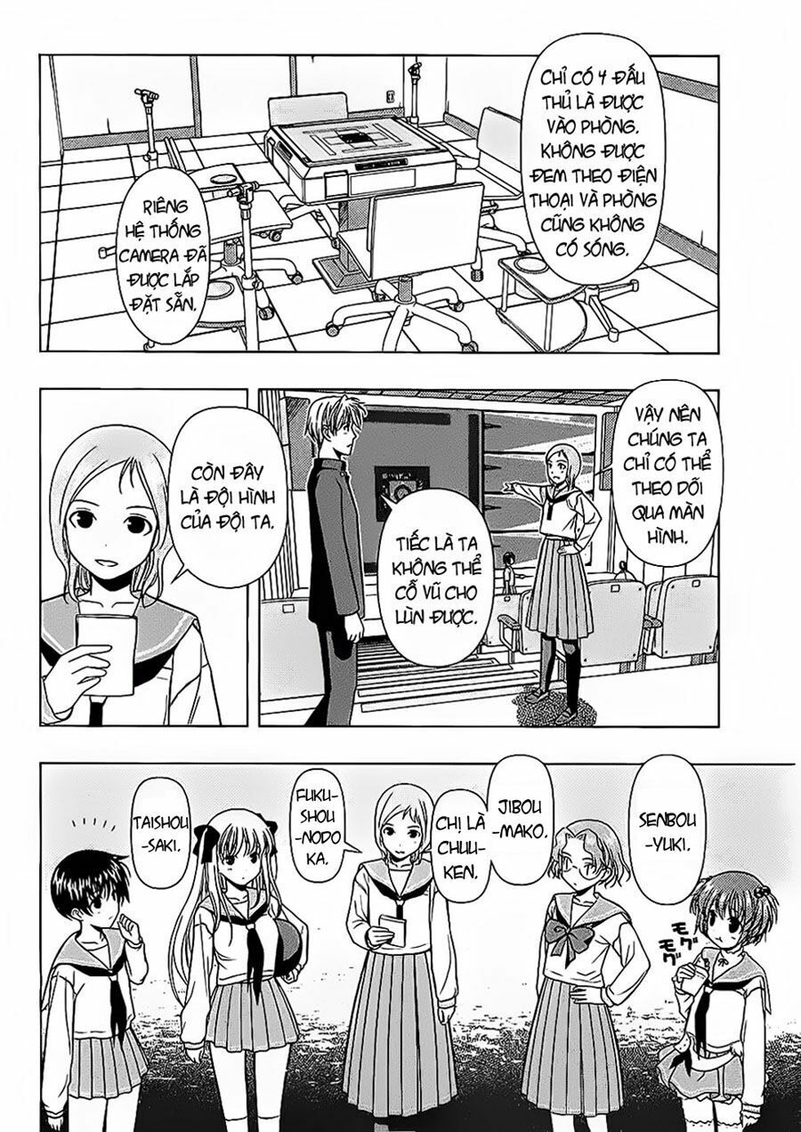 Saki Chapter 8 - 2