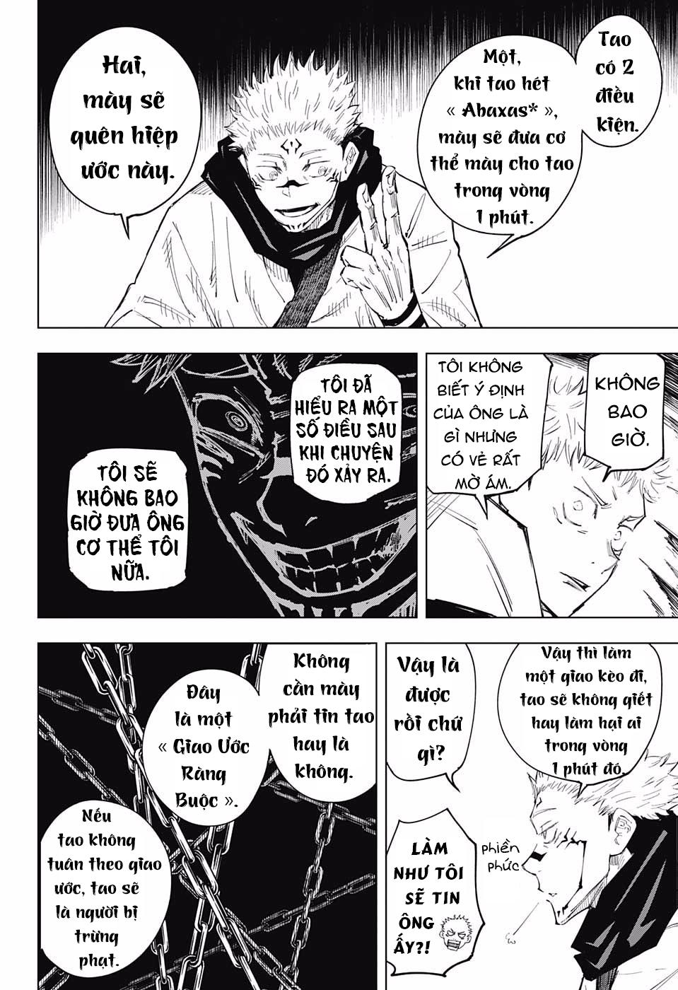 Jujutsu Kaisen - Chú Thuật Hồi Chiến Chapter 11 - 11