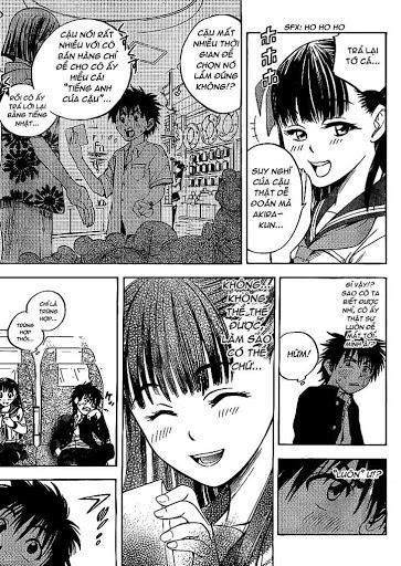 Cage Of Eden Chapter 1 - 11
