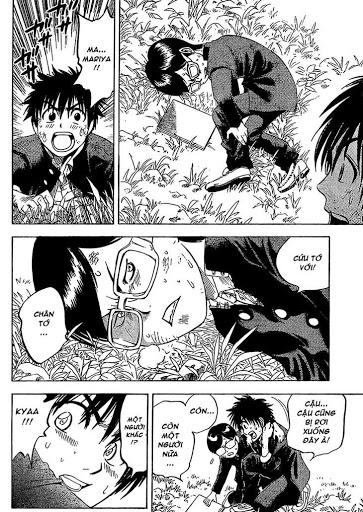 Cage Of Eden Chapter 1 - 47