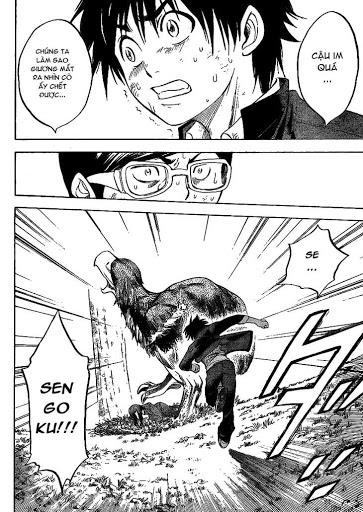 Cage Of Eden Chapter 1 - 49