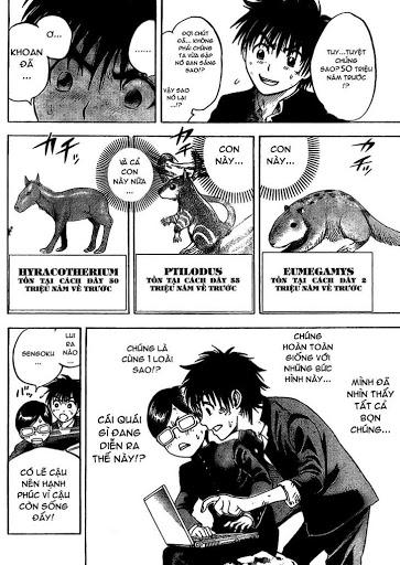 Cage Of Eden Chapter 1 - 61