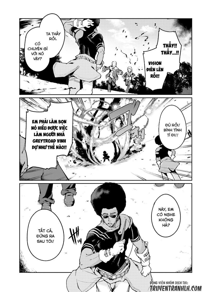 Buta Koushaku Ni Tensei Shitakara, Kondo Wa Kimi Ni Suki To Iitai Chapter 2 - 19