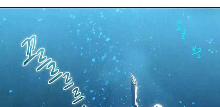 Cốt Binh Trở Lại Chapter 10 - 2