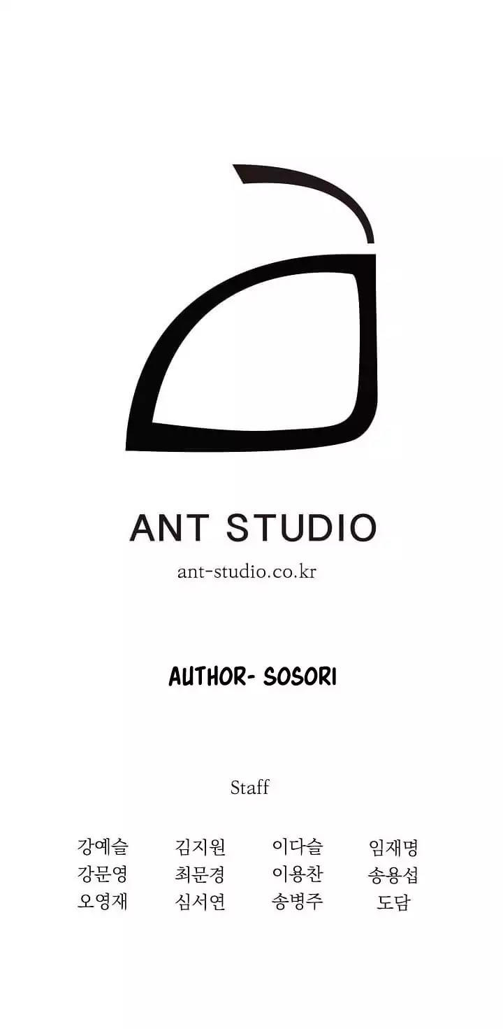 Cốt Binh Trở Lại Chapter 22 - 31