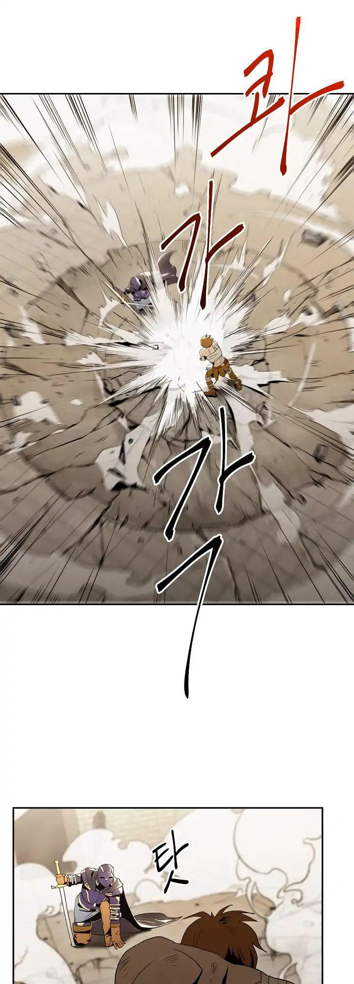 Cốt Binh Trở Lại Chapter 32 - 5
