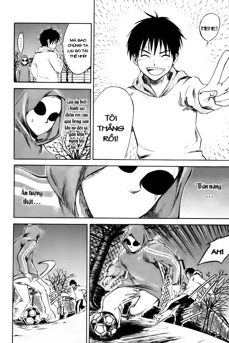 Area No Kishi Chapter 1 - 78