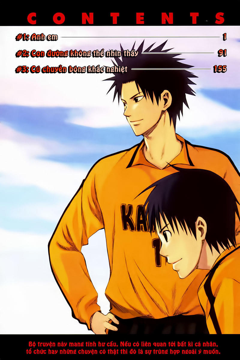 Area No Kishi Chapter 1 - 10