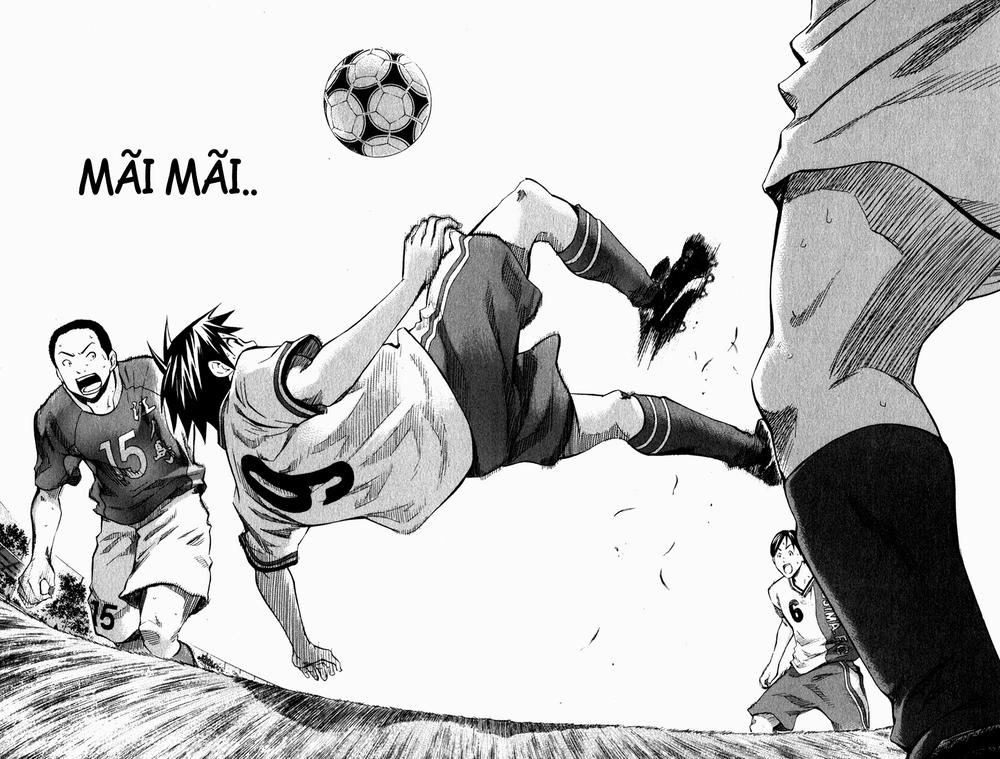 Area No Kishi Chapter 36 - 18