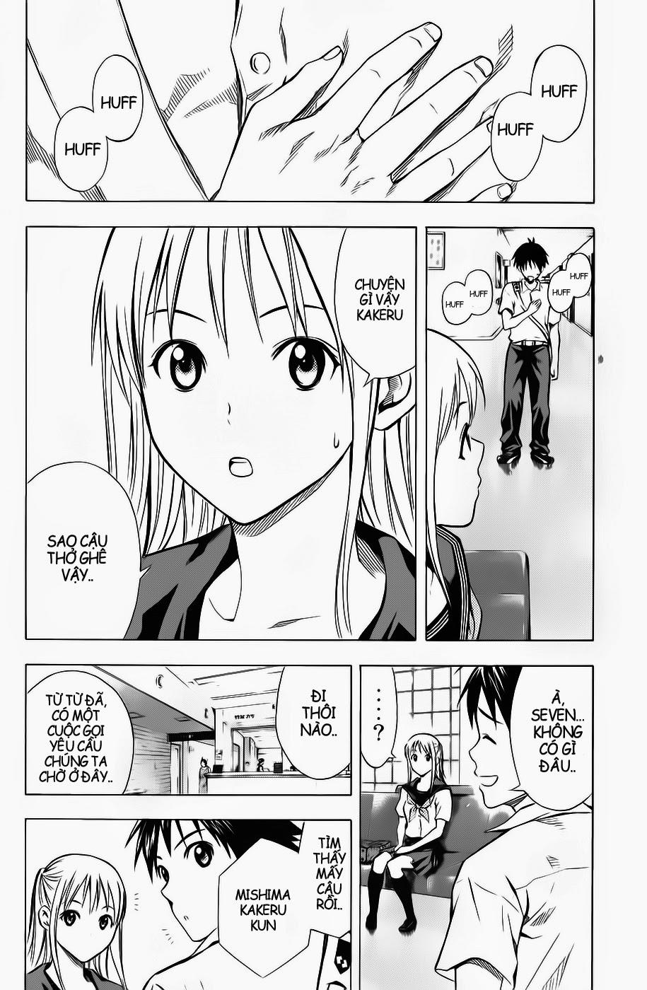 Area No Kishi Chapter 43 - 18