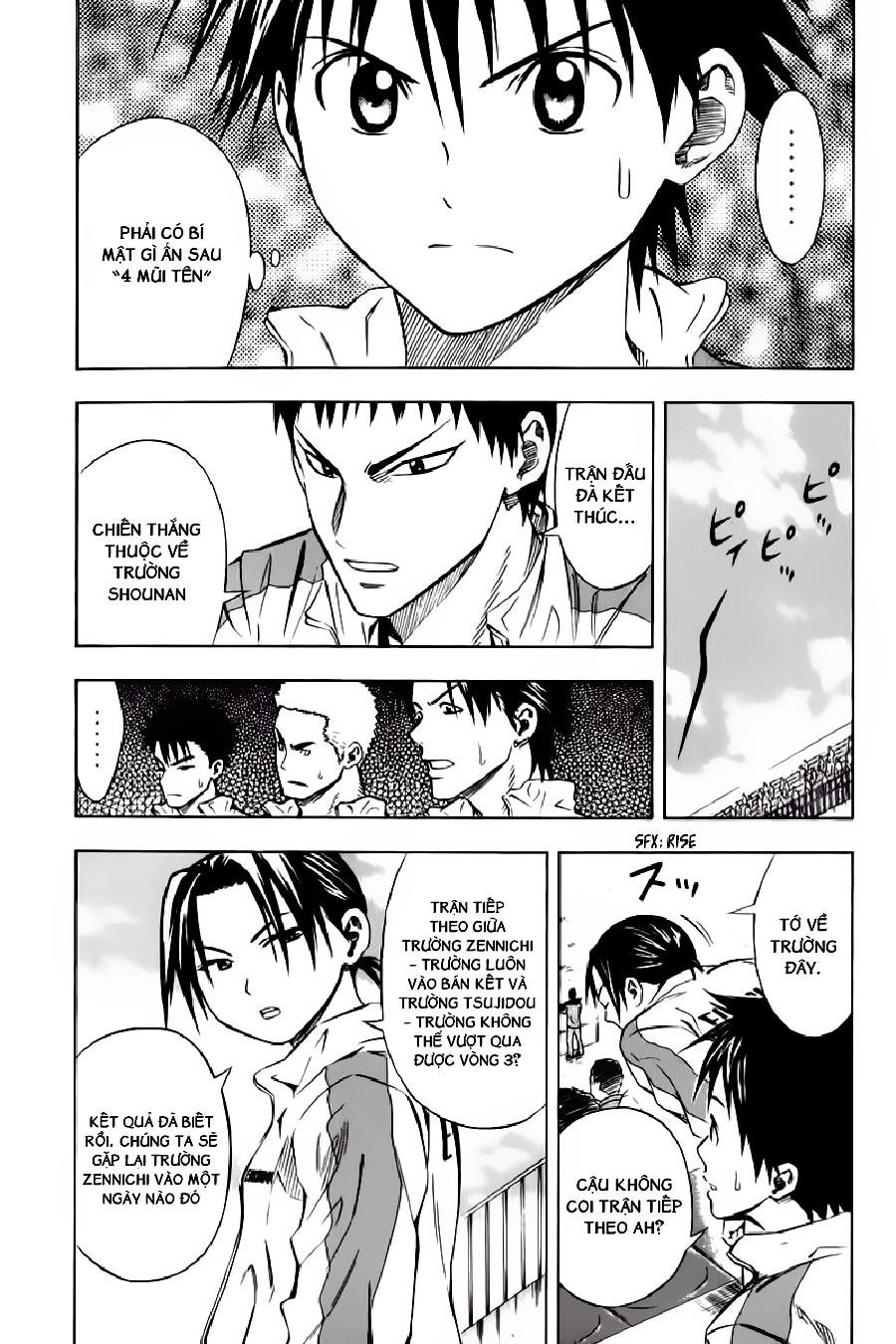 Area No Kishi Chapter 51 - 8