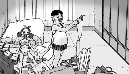 Kinh Dị Không Lời Chapter 23 - 1