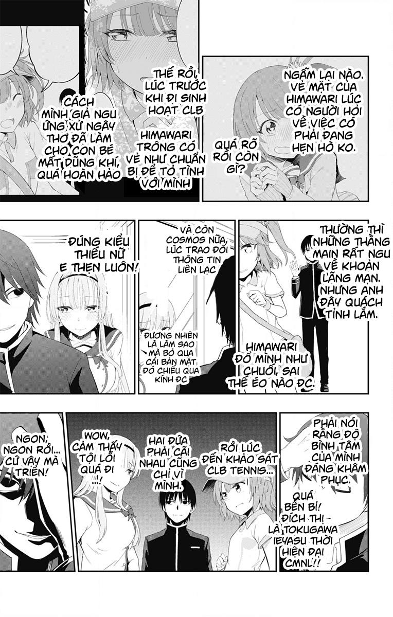 Ore Wo Suki Nano Wa Omae Dake Ka Yo Chapter 1 - 42