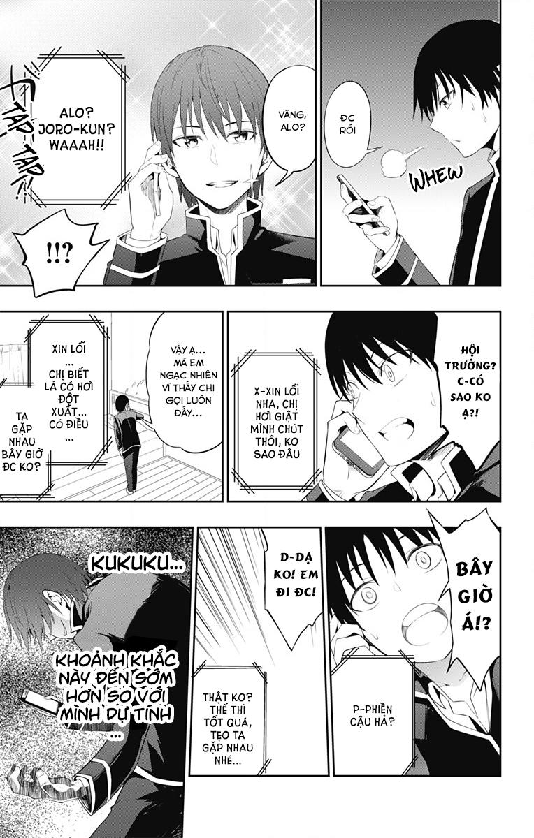 Ore Wo Suki Nano Wa Omae Dake Ka Yo Chapter 1 - 44