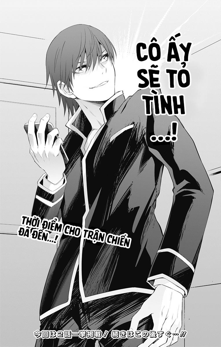 Ore Wo Suki Nano Wa Omae Dake Ka Yo Chapter 1 - 45